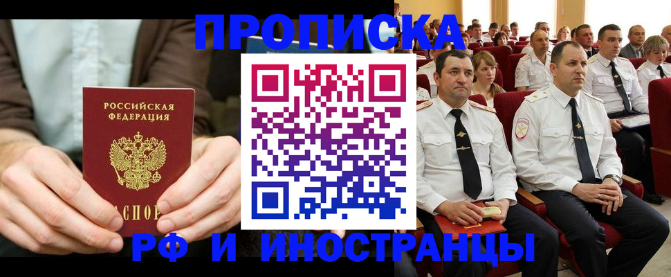 форма 3 в Яровом
